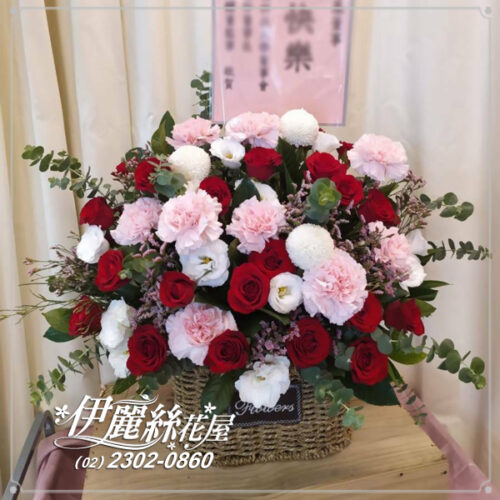 台北市花店 盆花05