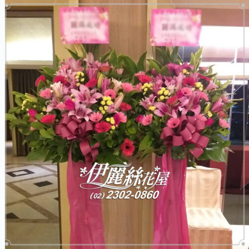 台北喜慶花籃01