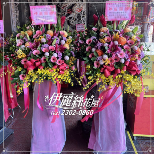 台北廟會專用花籃03