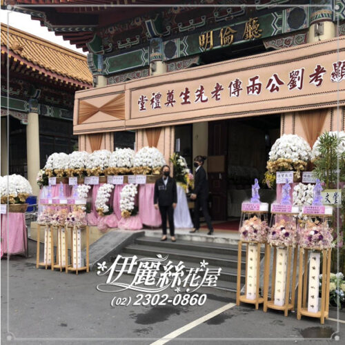 告別式永生花燈柱出租01（一組3對）板橋殯儀館明倫廳