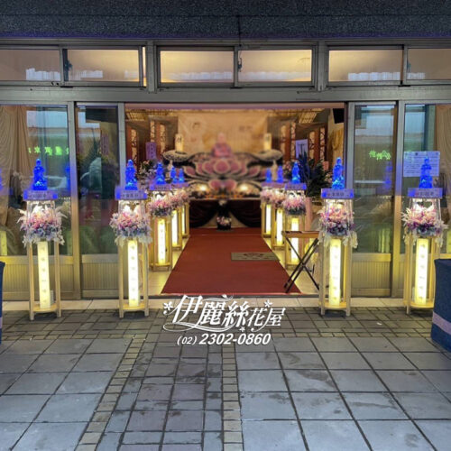 告別式永生花燈柱出租06（10對）桃園殯儀館會場