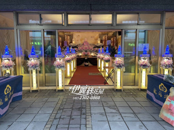 告別式永生花燈柱出租06（10對）桃園殯儀館會場