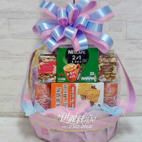 告別式水果籃09-堅果禮籃（大籃1個）台北殯儀館 板橋殯儀館