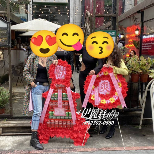 AA600 生日罐頭塔（花圈+罐頭塔）