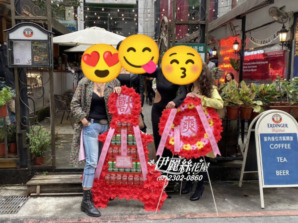 AA600 生日罐頭塔（花圈+罐頭塔）
