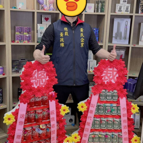 AA601 生日罐頭塔 創意罐頭塔客製祝壽塔 客製生日塔 壽桃壽麵塔