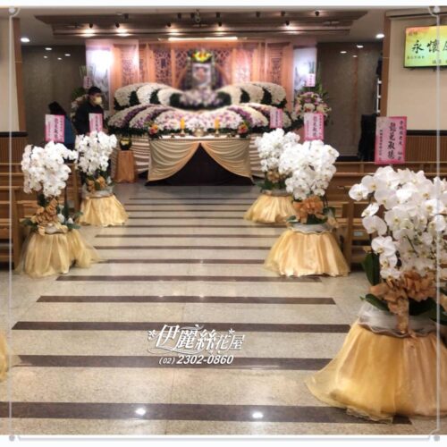 告別式蘭花出租02 -台北市懷愛館.新北市板橋殯儀館1組（3對）