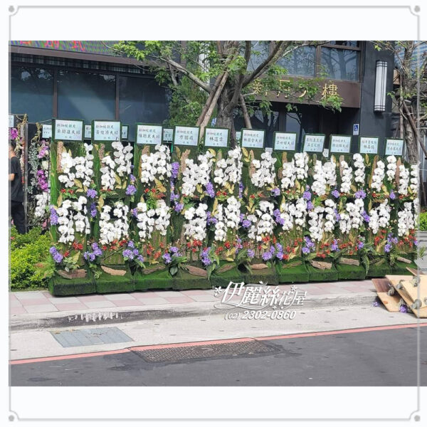 告別式蘭花出租01 -台北市殯儀館.新北市殯儀館.君品綠意（1對）