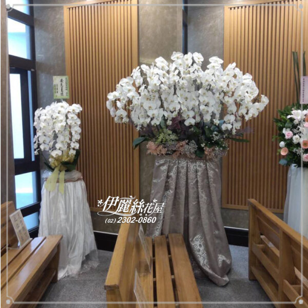 出租蘭花05-扇型蘭花柱(1對）,台北市辛亥路殯儀館（至美一廳）雙北殯儀館會館