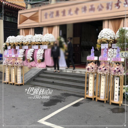 永生花燈柱02（3對）台北市懷愛館景行樓 台北市懷愛館景仰樓 辛亥路殯儀館 板橋殯儀館