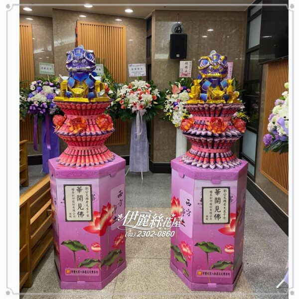 蓮花塔03（1對）孝獅蓮花塔 告別式蓮花塔