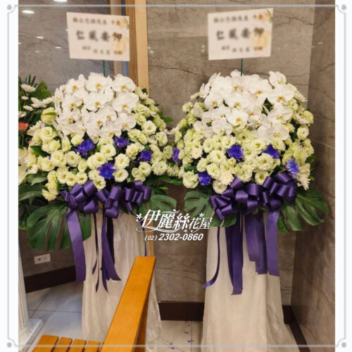 告別式花籃01 台北高架花籃