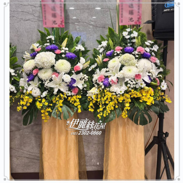 2 告別式花籃02(1對) 台北懷愛館高架花籃#台北懷愛館景行樓#台北懷愛館景仰樓