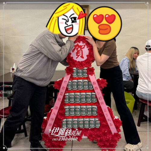 AA607 畢禮展罐頭塔 生日罐頭塔 創意罐頭塔客製祝壽塔 客製生日塔