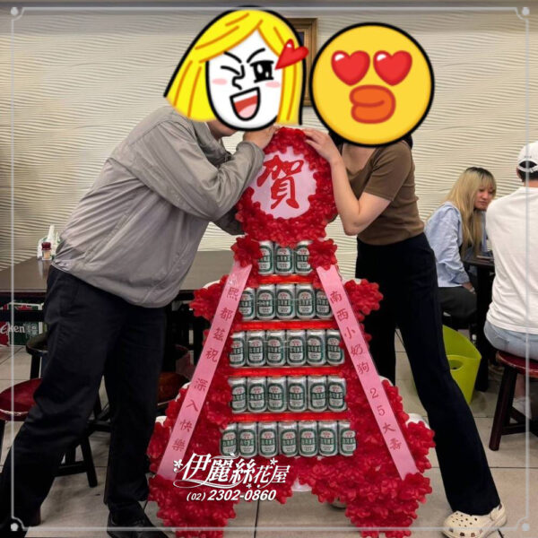 AA607 畢禮展罐頭塔 生日罐頭塔 創意罐頭塔客製祝壽塔 客製生日塔