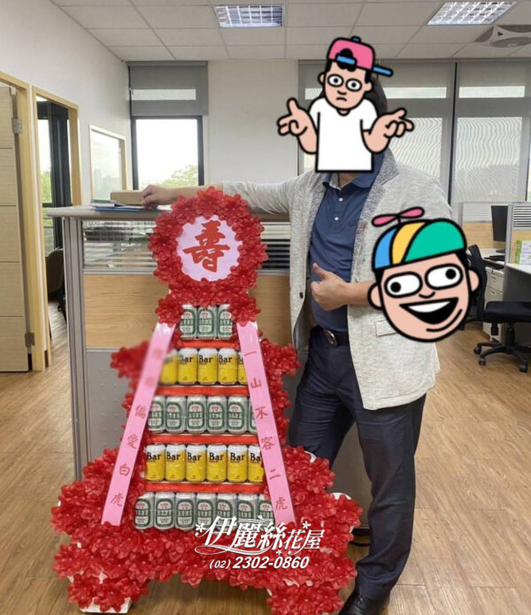  AA608畢禮展罐頭塔 生日罐頭塔 創意罐頭塔客製祝壽塔 客製生日塔                                                                                                                                                            