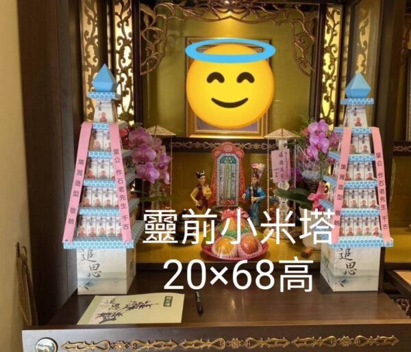 400148